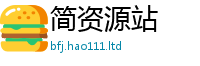 2025新澳天天正版免费观看当王中王493333特马王中王